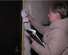 Попередження про борг за комуналку. Фото: скрін youtube