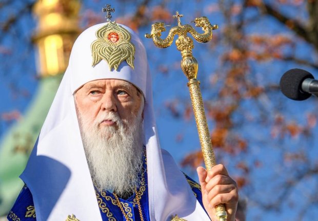 Патріарх Філарет анонсував "помісний собор": запрошення вже відправлено