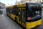 Проїзд у Києві подорожчає до 30 грн