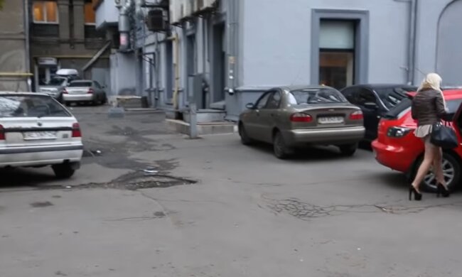 Погода, фото: youtube