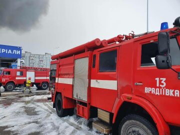 в Первомайске горел Эпицентр