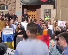 Протест украинцев, скриншот