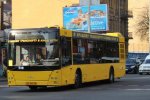 Київський транспорт змінить рух: список маршрутів
