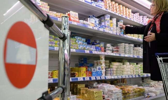 10 січня Україна забороняє російські товари