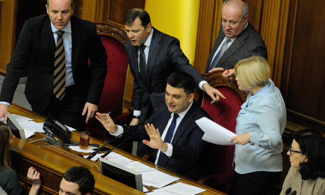 Разъяренный Ляшко атаковал Гройсмана: пострадало ухо, видео
