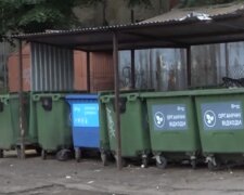 Сміттєві баки. Фото: Youtube