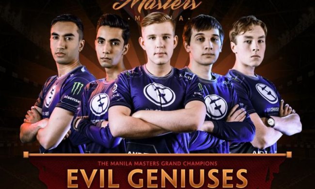 Evil Geniuses - победители крупного турнира по Dota 2 The Manila Masters