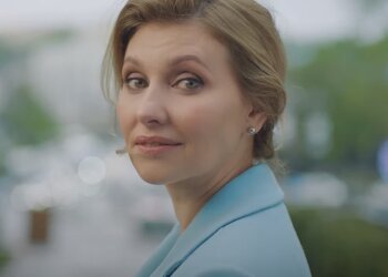 Олена Зеленська, скріншот: Youtube