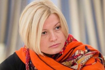 Геращенко упрекнула президента Израиля