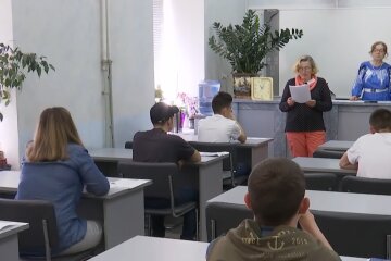 Учителя, скриншот: YouTube
