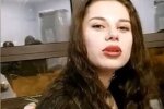 Колишня співробітниця каналу Рада Поліна Шишкіна. Фото: Telegram