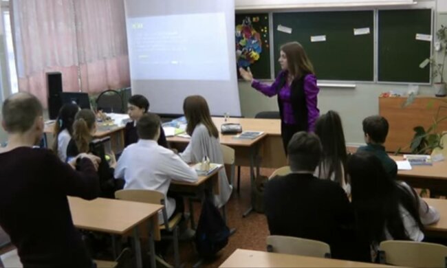 Школа, фото: скріншот з відео