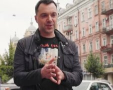 Алексей Арестович, фото: скриншот из видео