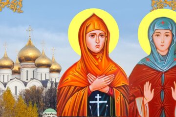 День святих Пелагеї та Таїсії, фото портал "Доброта"