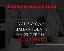 ТРЦ «Нікольський» у Харкові