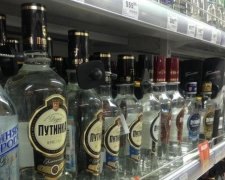 Мер Сум заборонив торгувати алкоголем і цигарками з Росії