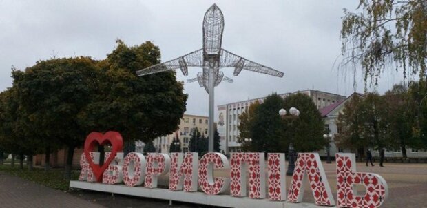 Заблоковані зарплати й сумнівні люди при владі: як живе Бориспіль без міського голови 
