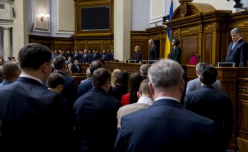 Президент України Петро Порошенко на засіданні Верховної Ради