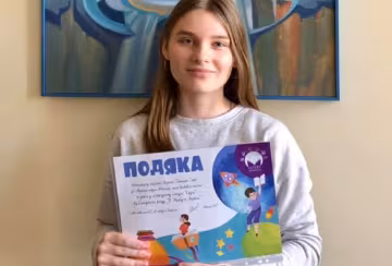 София Паращак, фото: Facebook Оксана Табачук
