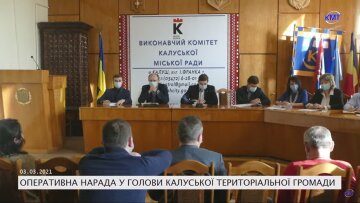 Кадр из заседания городского совета Калуша: YouTube