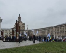 Майдан, фото: AP NEWS