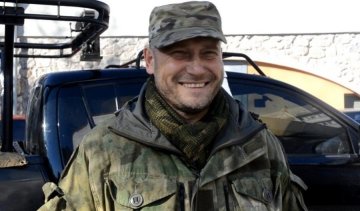Ярош придумал радикальный способ борьбы с наркотрафиком