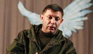 В новогоднем обращении главаря "ДНР" нашли казус (фото)