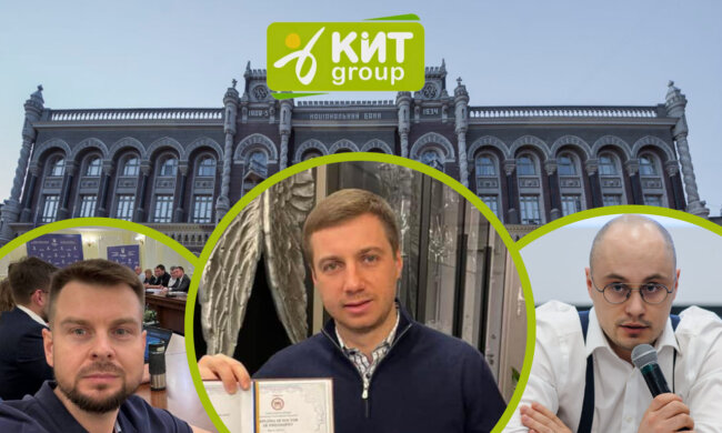 "Кит Груп"