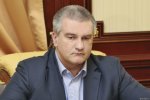 "Гауляйтер оккупантов": украинцы затролили Аксенова в сети, запомнит надолго