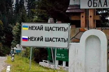 Так встречают пропагандистов в Украине, donetskie.com