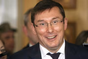 Луценко зіпсував депутатам свято