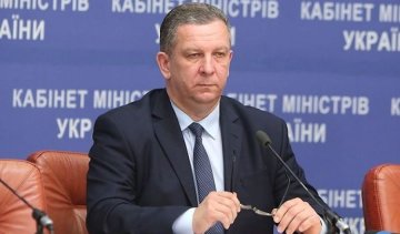 Рева назвал причины дефицита Пенсионного фонда