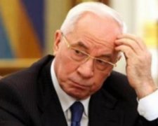 Азарова вызывают на допрос в Генпрокуратуру