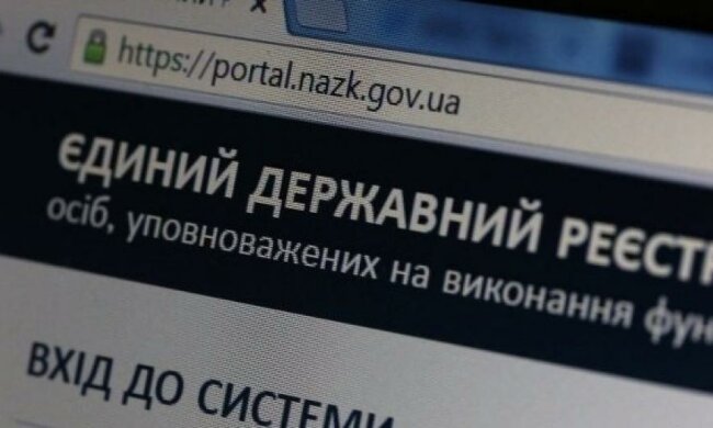 Систему e-декларирования наконец сертифицировали