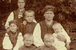 Родина, фото: музей Івана Гончара