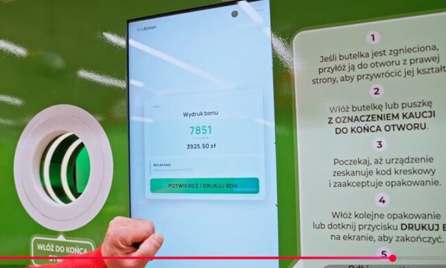 Польський бутеломат для прийому пластикових пляшок у заставній системі