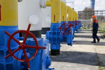 Пр***ли миллиарды: Нафтогаз сорвал сделку с Китаем