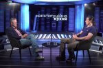 Адміністрація президента – це сталінська структура, - Клименко