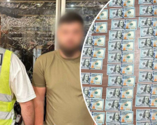 Майже 2 млн грн забрали в пенсіонера: у Києві затримали кур'єра за схемою псевдо-"СБУ"
