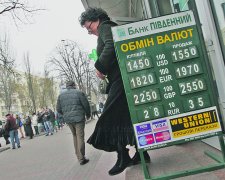 Курс валют на 31 липня: долар і євро тануть, немов цукор