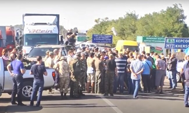 крымские активисты, скриншот из видео