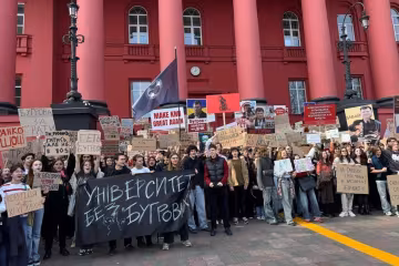 Студентський протест у КНУ