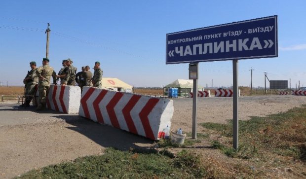 На кордоні із Кримом встановлять камери відеоспостереження
