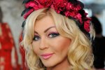 Білик вразила шанувальників архівним знімком