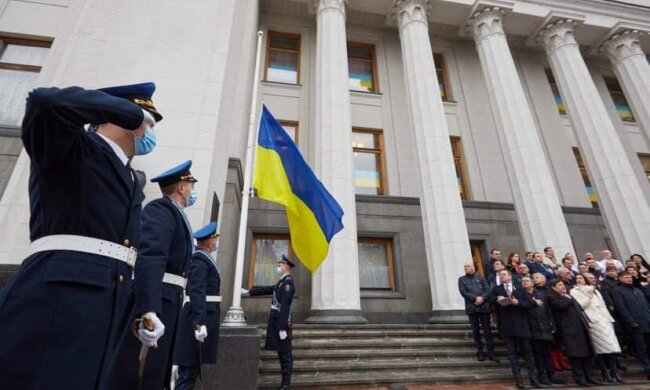 Верховна Рада-фото ВРУ