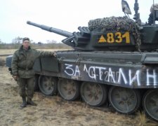 Жорстока Гаага: постачання зброї терористам не вважається фінансуванням
