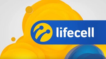 Lifecell, скріншот: YouTube