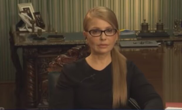 Юлія Тимошенко (скріншот)