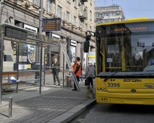 У Києві знову перейменували автобусні зупинки