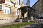 "Под Киевом взорвали отделение Альфа-Банка Еженедельная газета Гражданский Ревизор